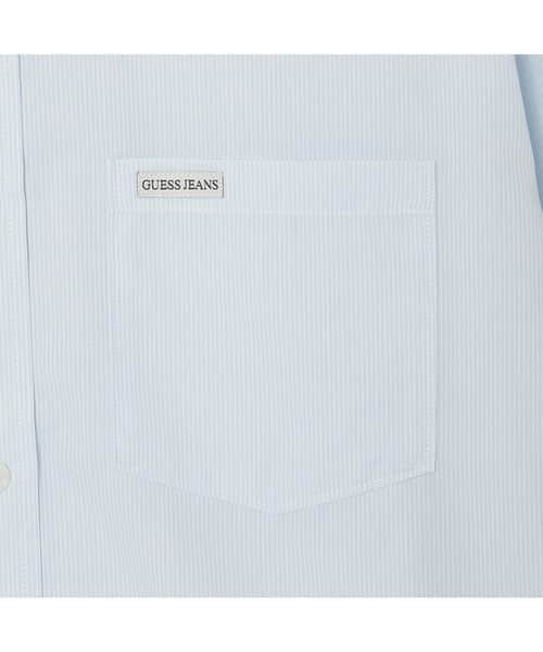 Guess Mens Regular Fit Long Sleeve Shirt Stripe Blue Northern Ireland